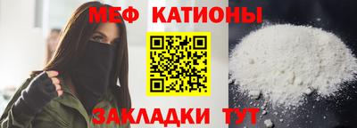 Альфа ПВП Нягань