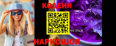 Альфа ПВП Нягань