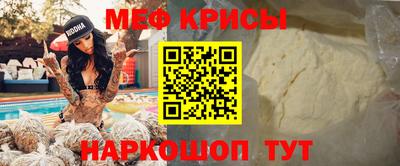 героин Обь