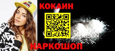 Альфа ПВП Нягань