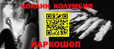Альфа ПВП Нягань