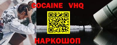 Альфа ПВП Нягань