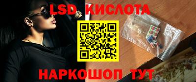мефедрон мука Обнинск