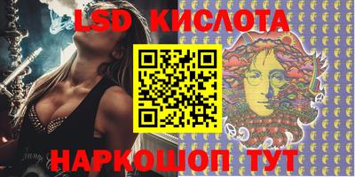 мефедрон мука Обнинск