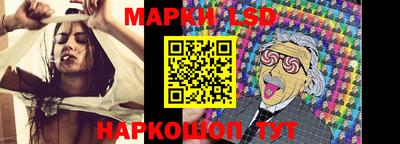 героин Обь