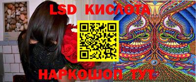 мефедрон мука Обнинск