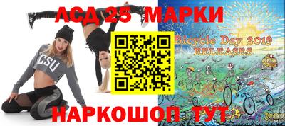 мефедрон мука Обнинск
