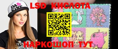 мефедрон мука Обнинск