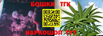 Альфа ПВП Нягань