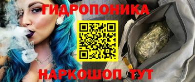 Альфа ПВП Нягань