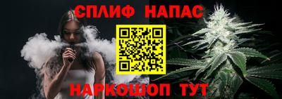 героин Обь