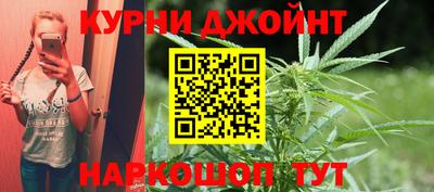 героин Обь