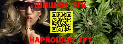 героин Обь