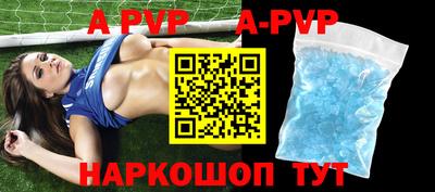 мефедрон мука Обнинск