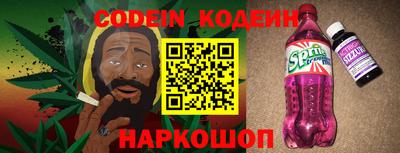 Альфа ПВП Нягань
