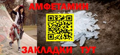 мефедрон мука Обнинск