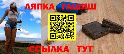 Альфа ПВП Нягань