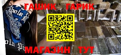 Альфа ПВП Нягань