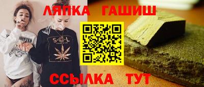 Альфа ПВП Нягань