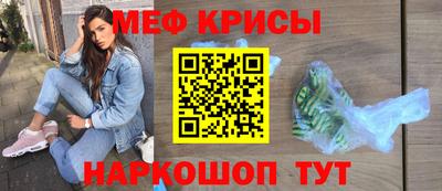 Альфа ПВП Нягань