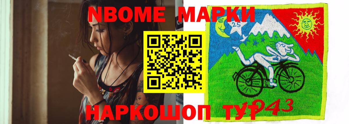 ЛСД экстази ecstasy  ЛСД экстази ecstasy  LSD-25 экстази  Вход с VPN  Тара 