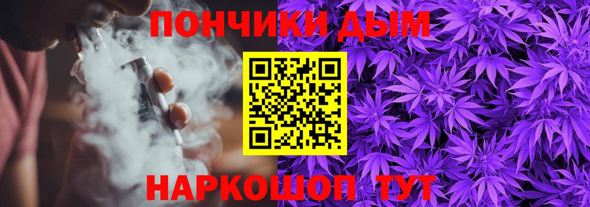 Бошки Шишки OG Kush  Марихуана индика  Вход с VPN  Тара  Марихуана VHQ  Бошки марихуана тримм 